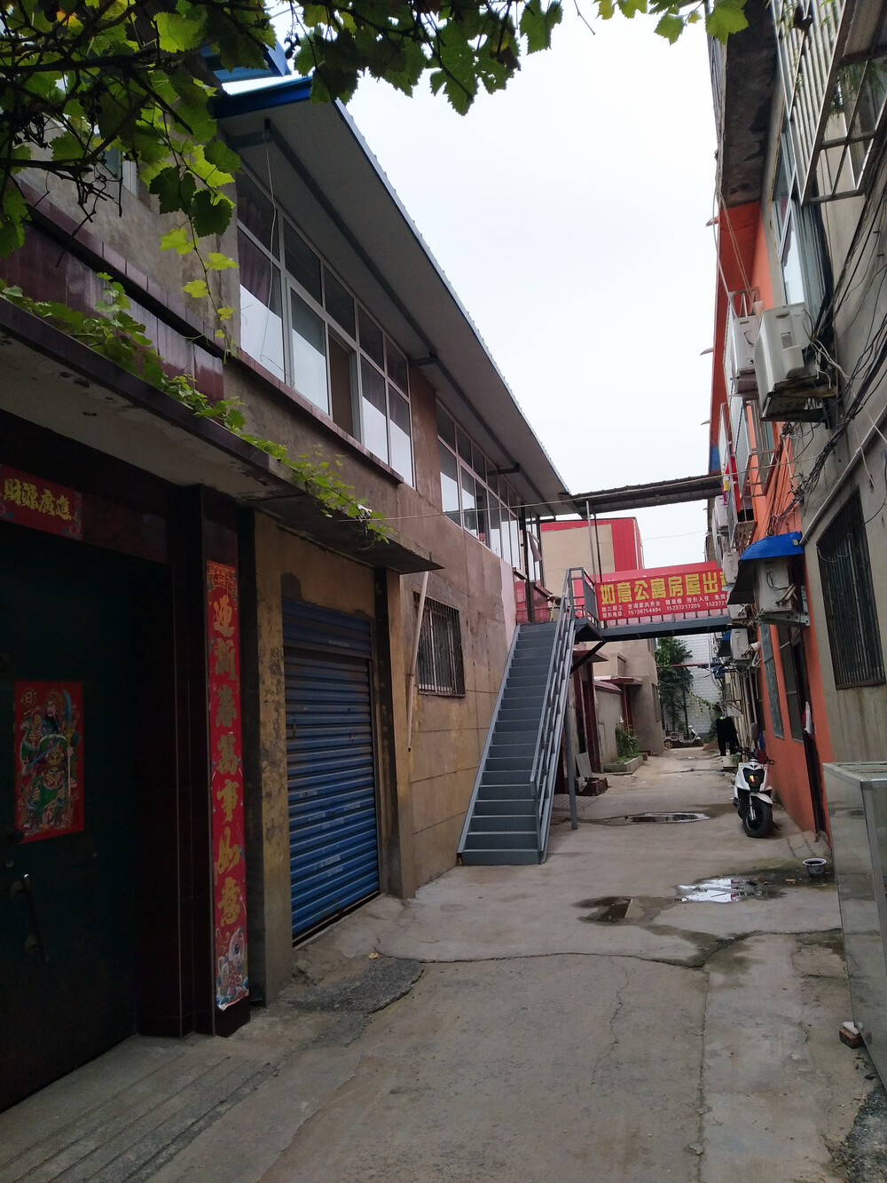 安阳市郊区东郊乡王村房屋