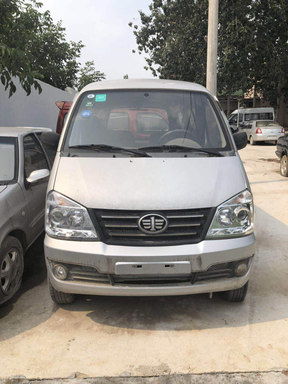 【第二次拍卖】 冀a182ag灰色一汽佳宝v52面包车一辆