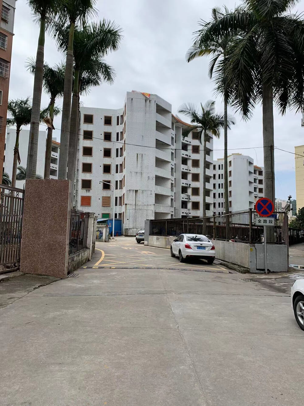 第一次拍卖珠海市金湾区三灶镇金海岸金岛路251号5栋2单元301房