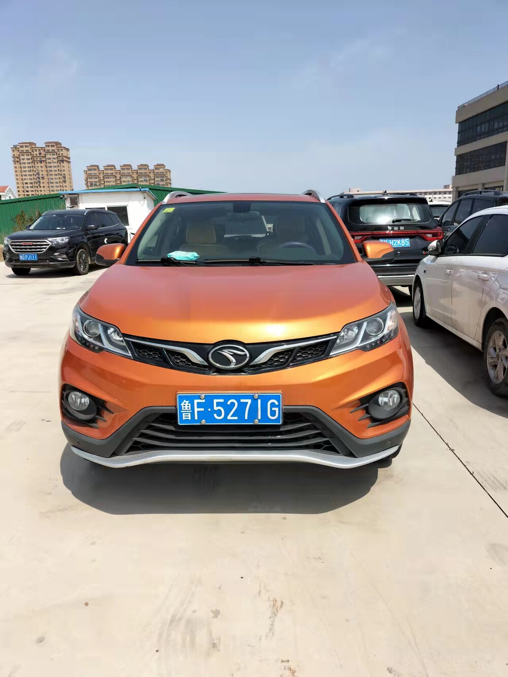 第一次拍卖车牌号码鲁f5271g东南牌小型轿车一辆