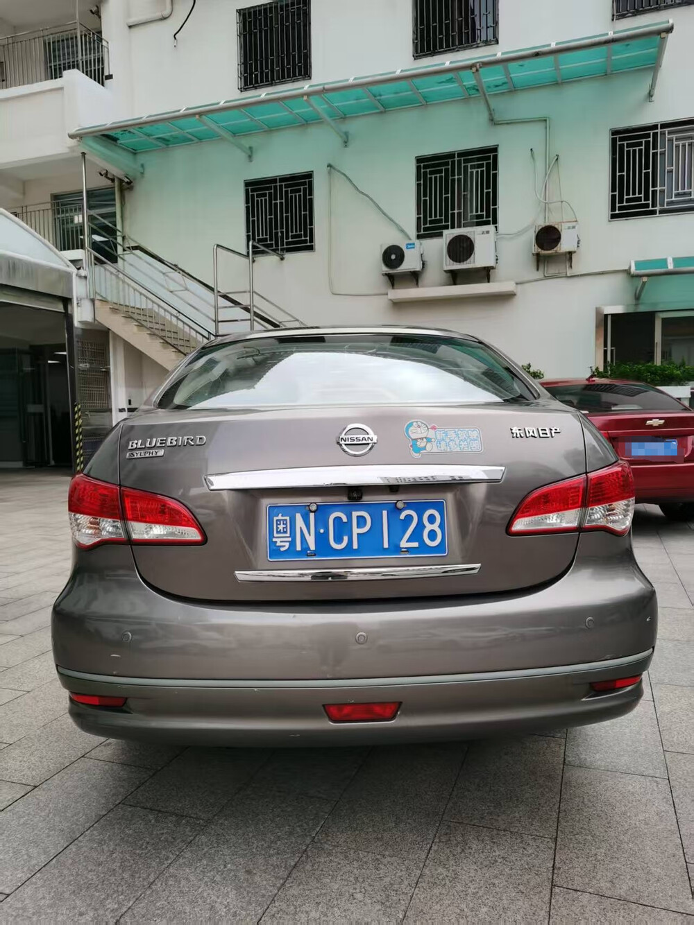 车牌号为粤ncp128的轩逸牌车辆