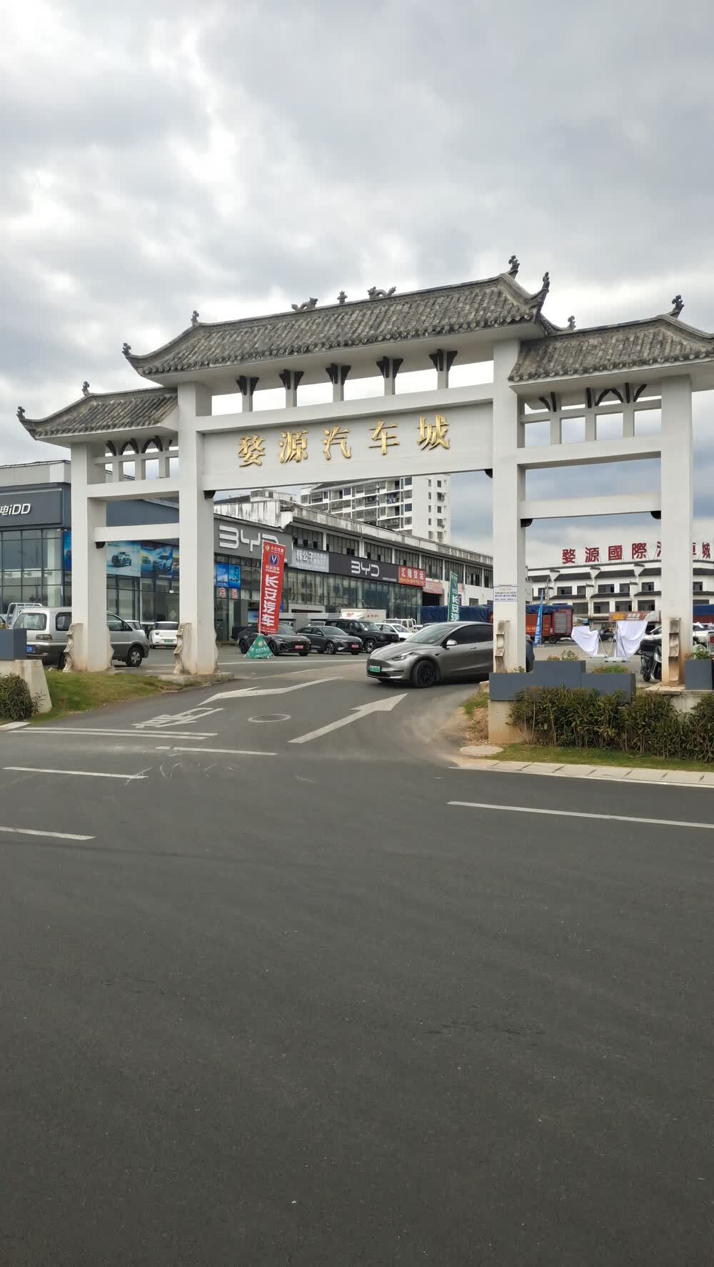 汽车四轮动平衡：确保舒适驾驶的关键步骤