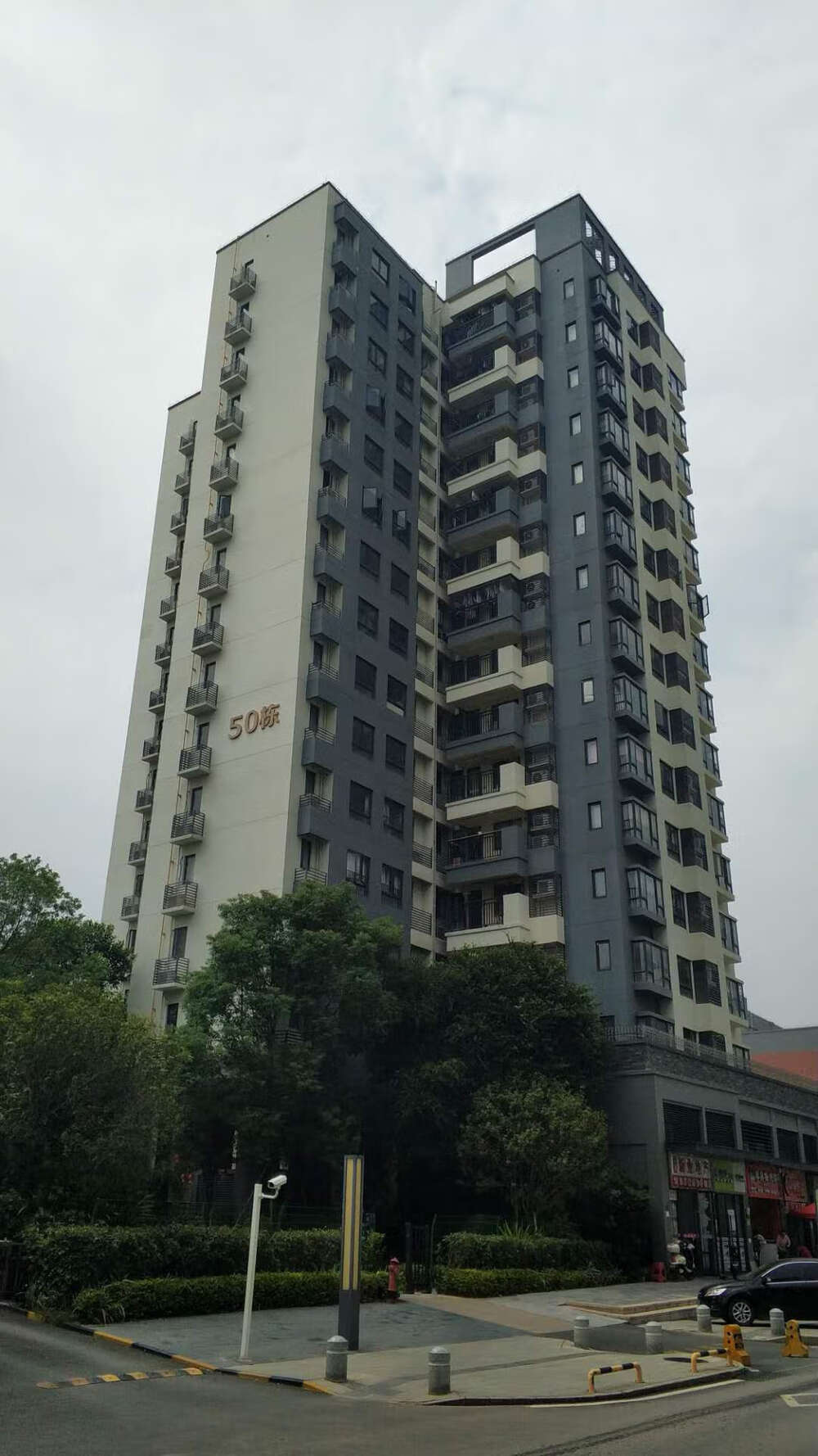 东莞市麻涌镇望海路3号碧海蓝湾花园