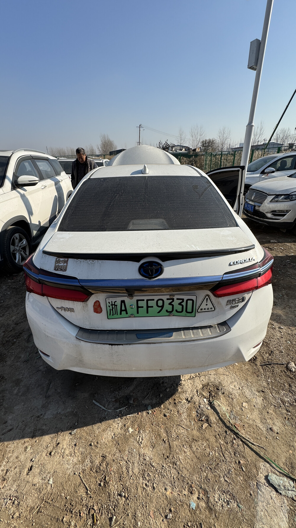 丰田牌汽车一辆(车牌号为浙aff9330号)