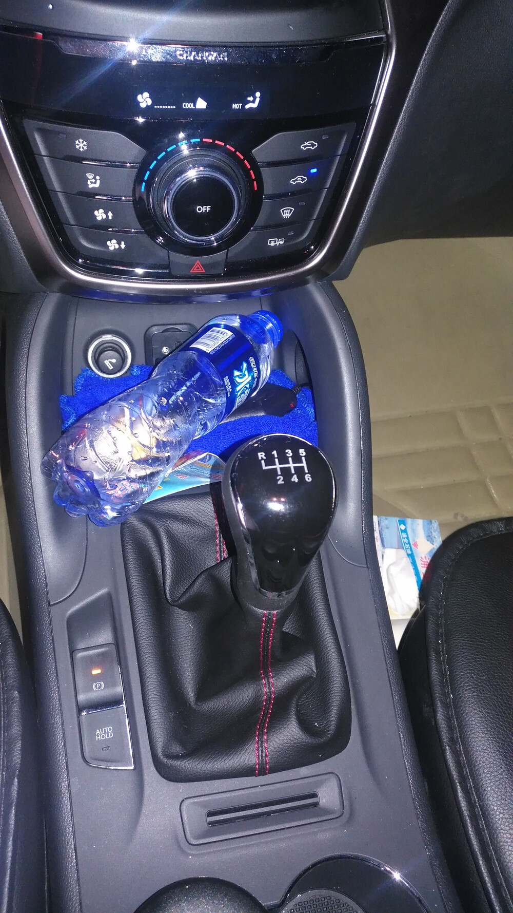 【第一次拍卖】 长安牌sc6469a5小型普通客车