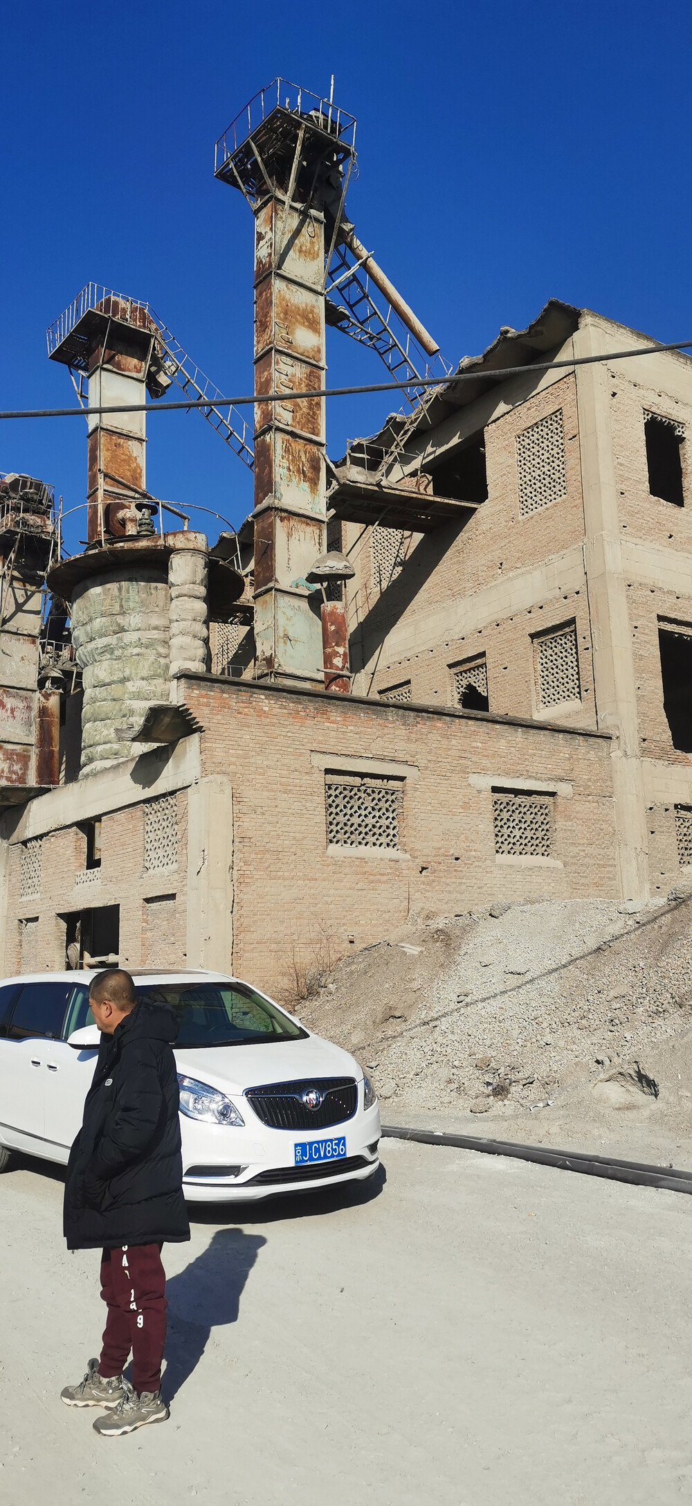 北京市房山区周口店镇新街村西厂区内的36处房屋建筑物21项构筑物及9