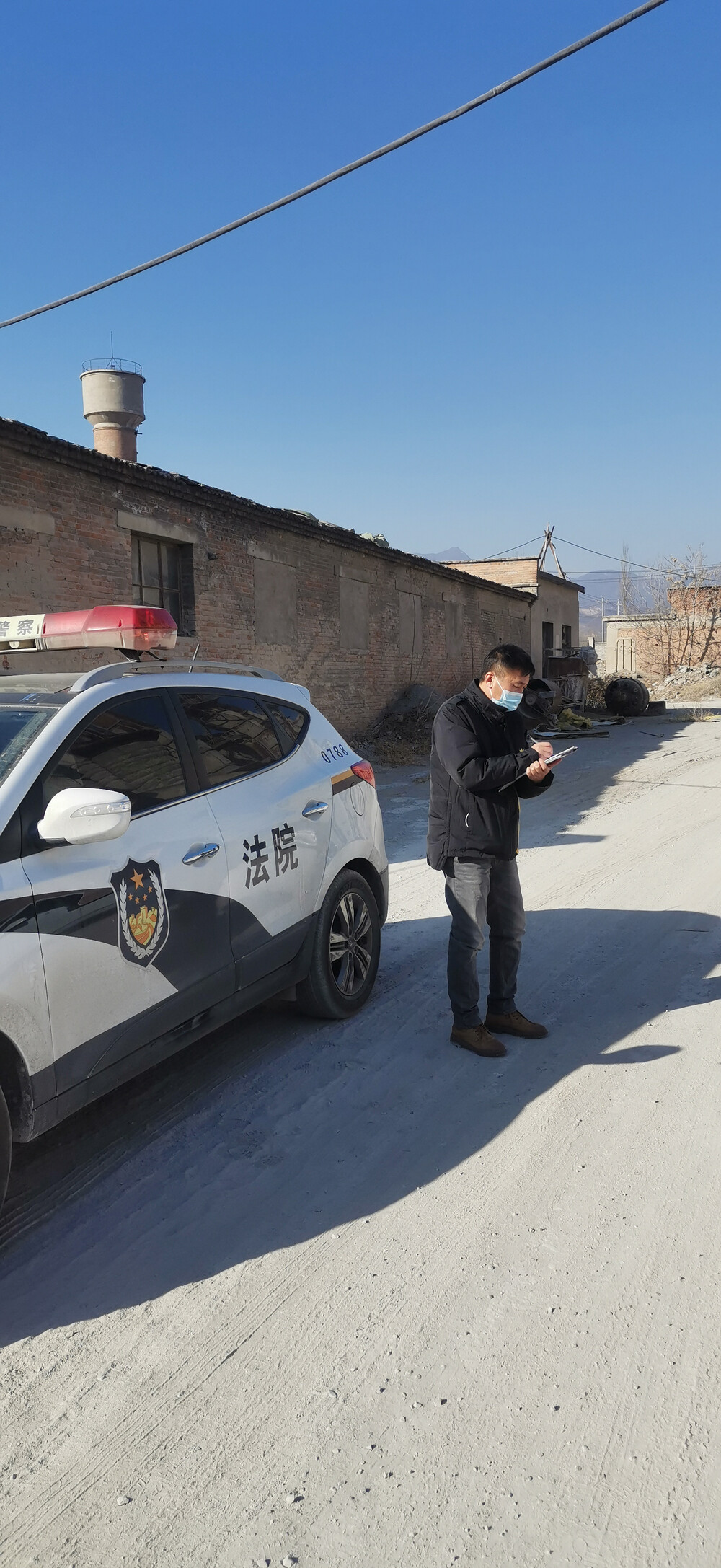 北京市房山区周口店镇新街村西厂区内的36处房屋建筑物21项构筑物及9