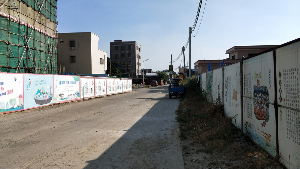 第一次拍卖海丰县g324国道南侧荣港林厝路西侧的土地使用权