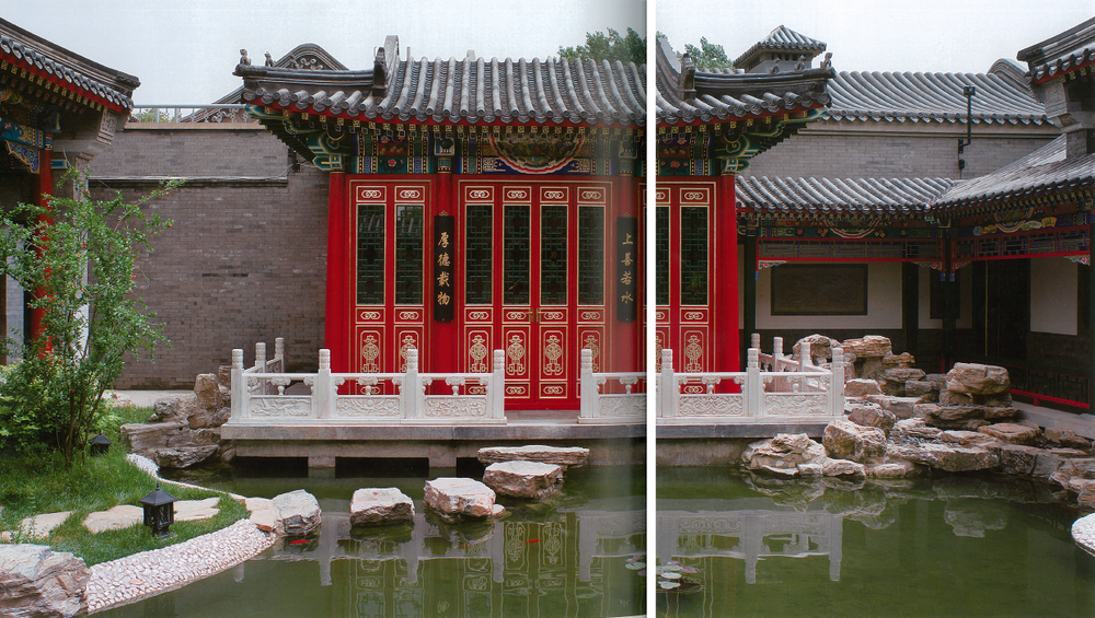 5,附件所上传四合院介绍照片素材为申请人提供,法院不对其承担相应