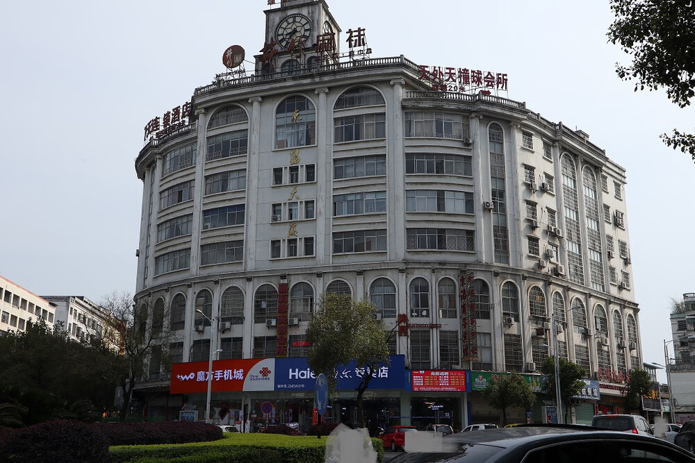 第一次拍卖宜春市袁州区朝阳路东阳大厦1层18室