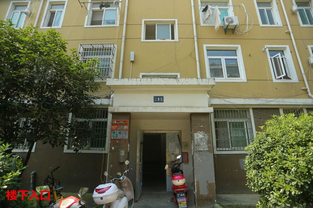 合肥市科学大道8号兴园北区10104室住宅用房