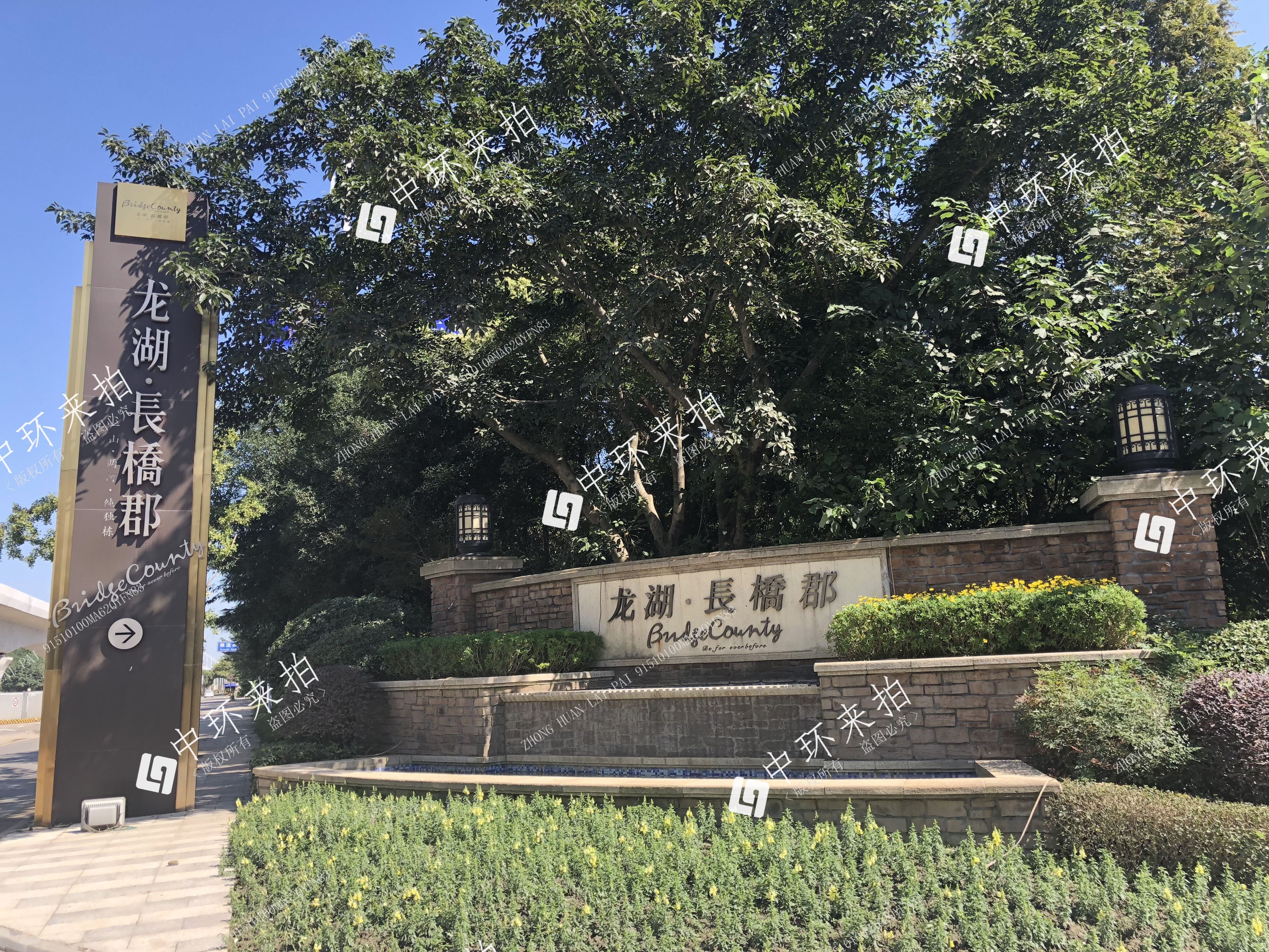 成都市新津县花源镇白云路419号1925栋12层住宅