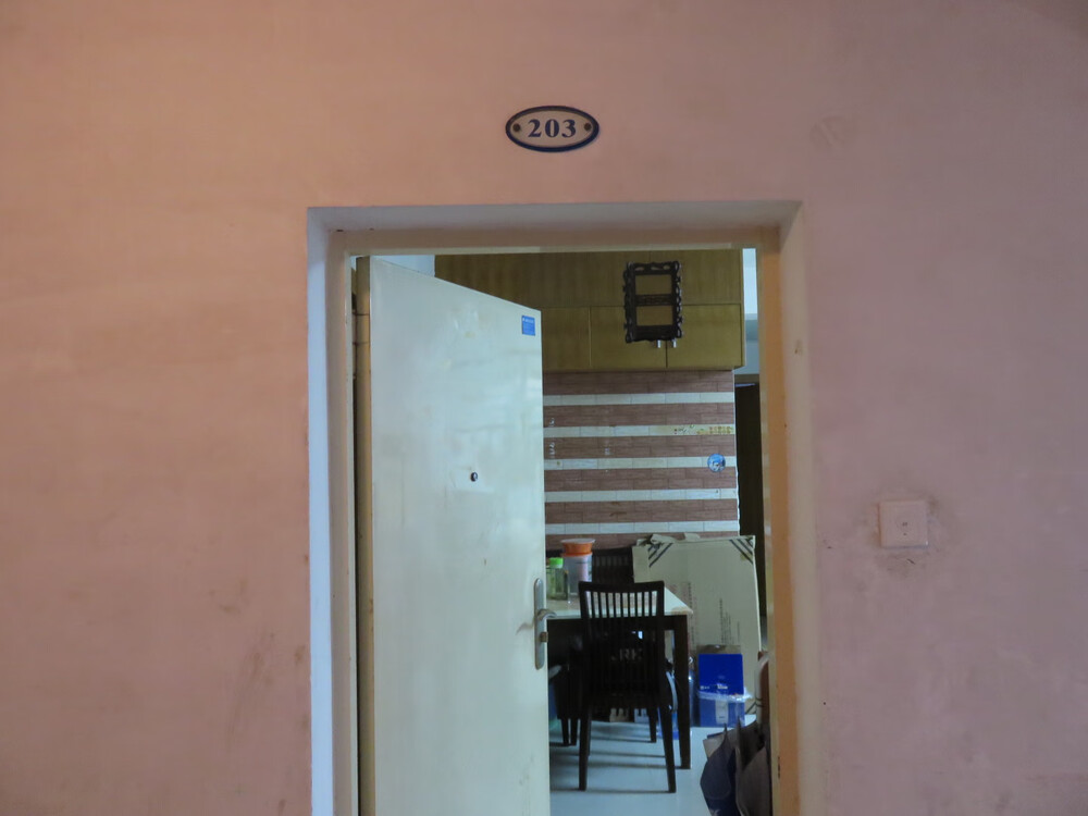 【第一次拍卖】 珠海市翠微西路8号(嘉园)3栋1单元203房