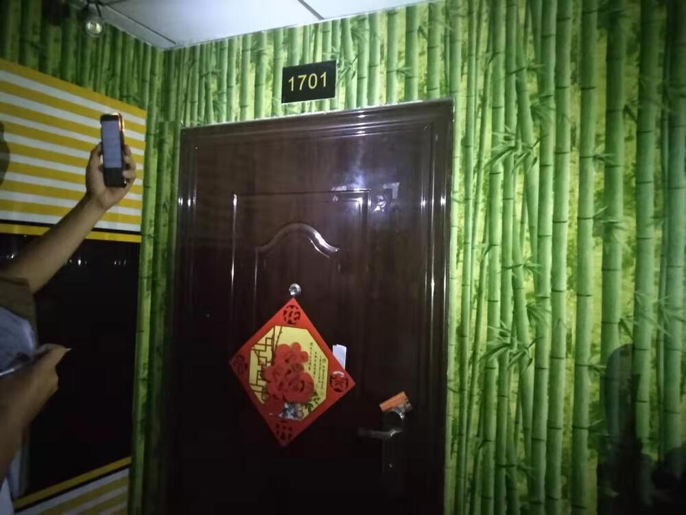 青岛市开发区井冈山路338栋17楼1701号房产