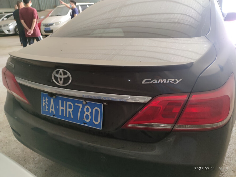 车牌号:桂ahr780丰田牌轿车-京东司法拍卖