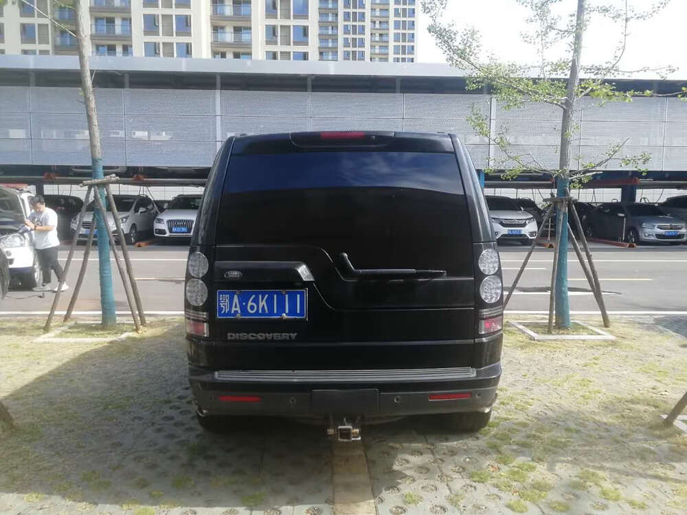 【第一次拍卖】 车牌号为鄂a6k111的路虎牌越野车