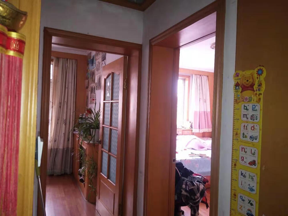 【第一次拍卖】 青岛市开发区江山南路564号楼三单元402室