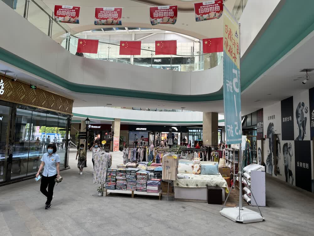 铁岭市银州区龙山乡哥伦布广场商业2幢1-25号-京东司法拍卖