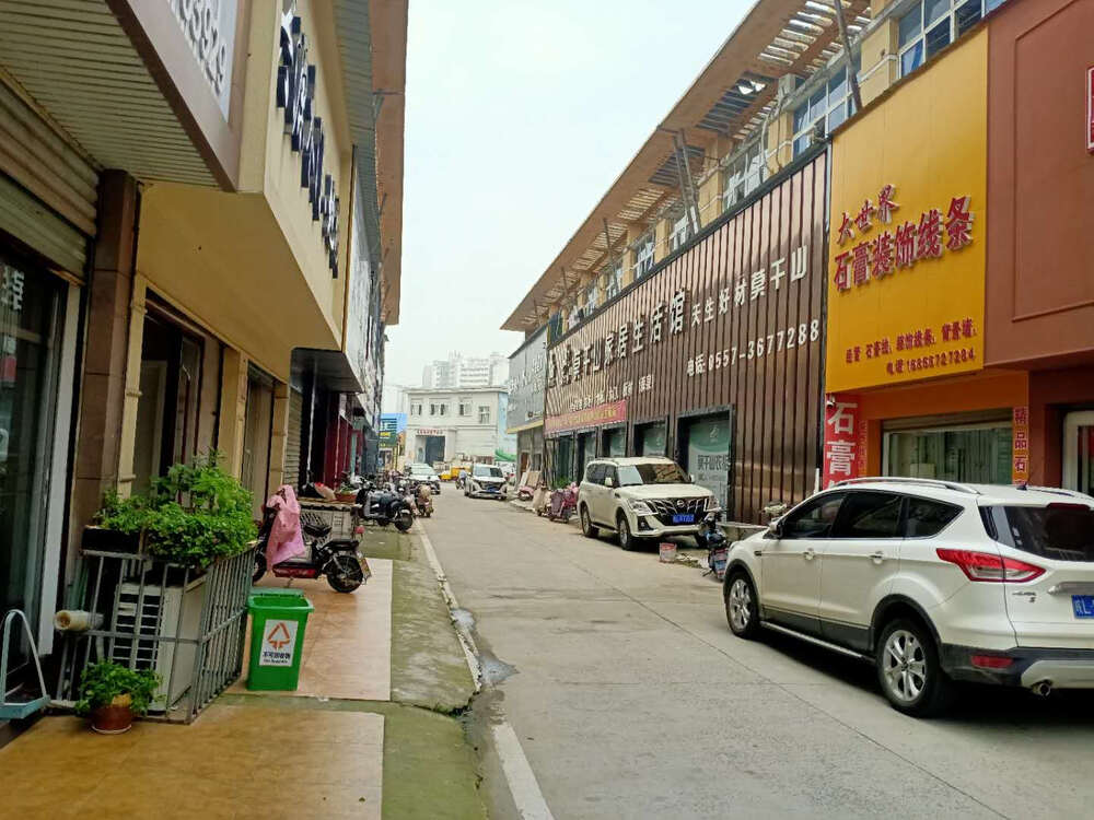 宿州市淮河路北侧磬云路西侧光彩城大市场d区34楼0137室