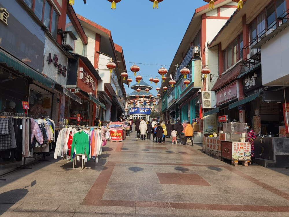 自贡东方广场步行街图片