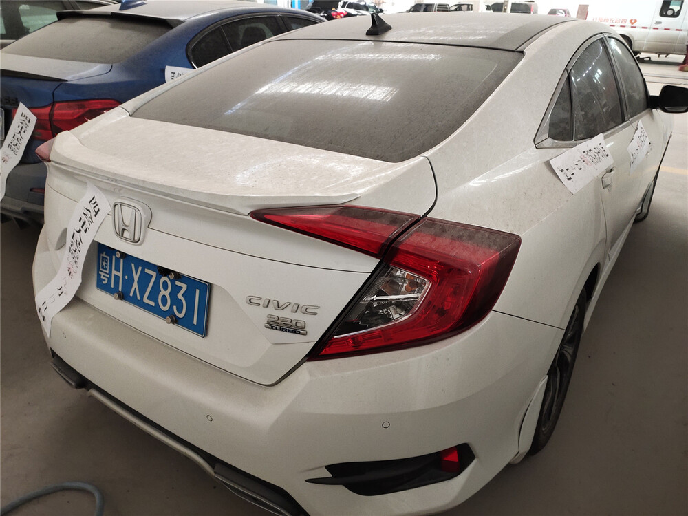 粤hxz831号本田牌小汽车一辆