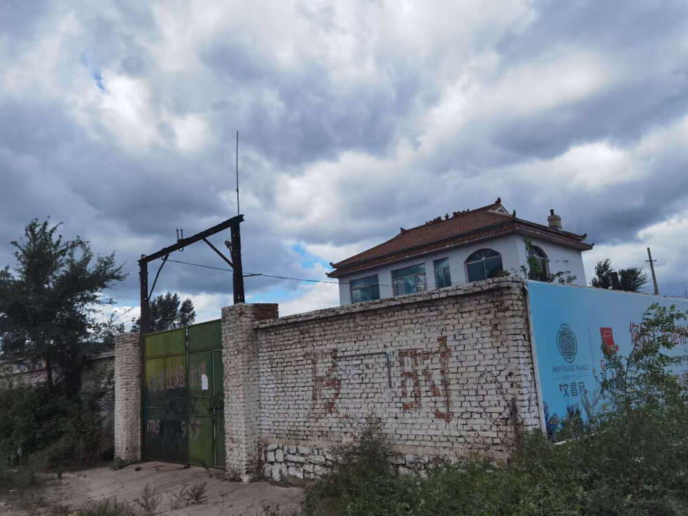 昌图县泉头镇六组房屋及附属设施