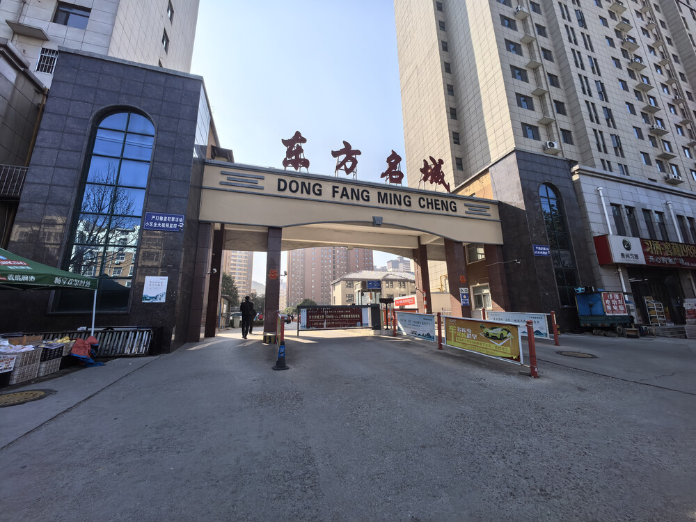 关于长春房产网的信息 关于长春房产网的信息（关于长春房产网的信息有哪些） 房产