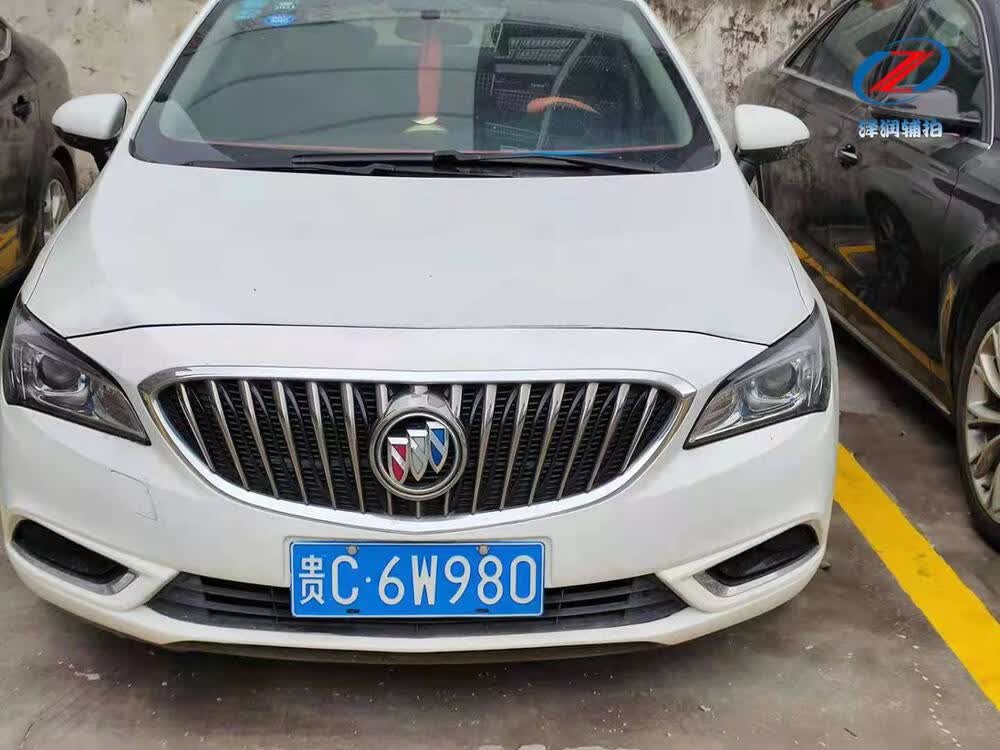 邹书霞名下的车牌号为贵c6w980-京东司法拍卖