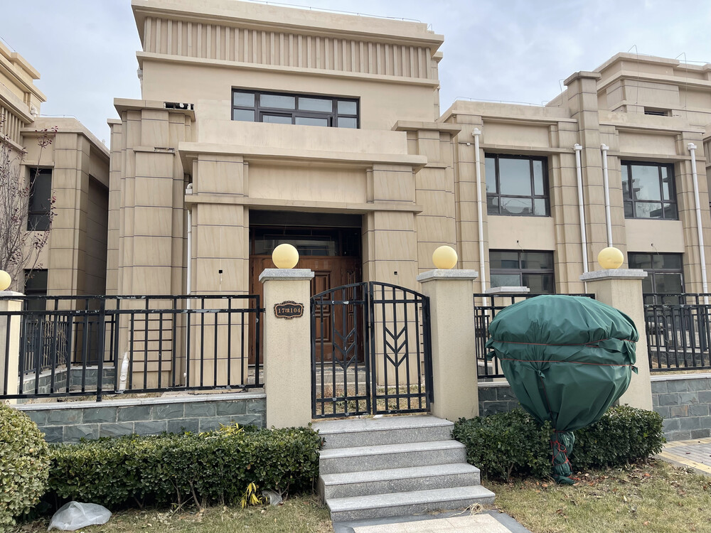 第一次拍卖位于邢台市黄寺镇玉泉山度假村ab联排别墅17号楼104号房产
