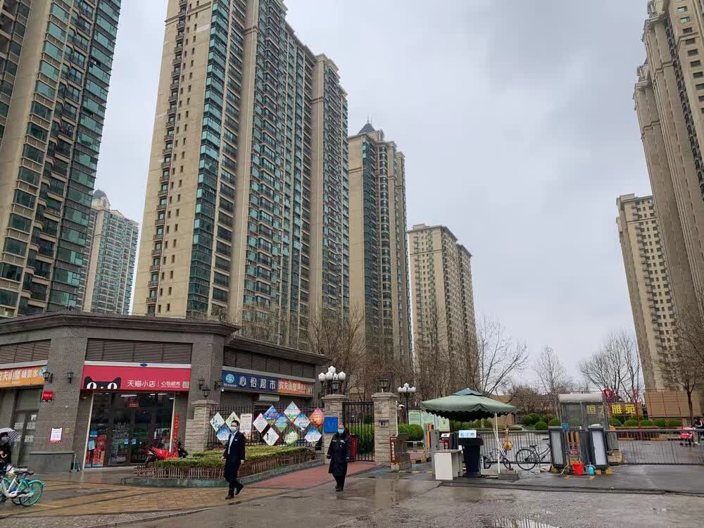 第一次拍卖石家庄市裕华区方郄路178号金碧雅苑1712601室房屋