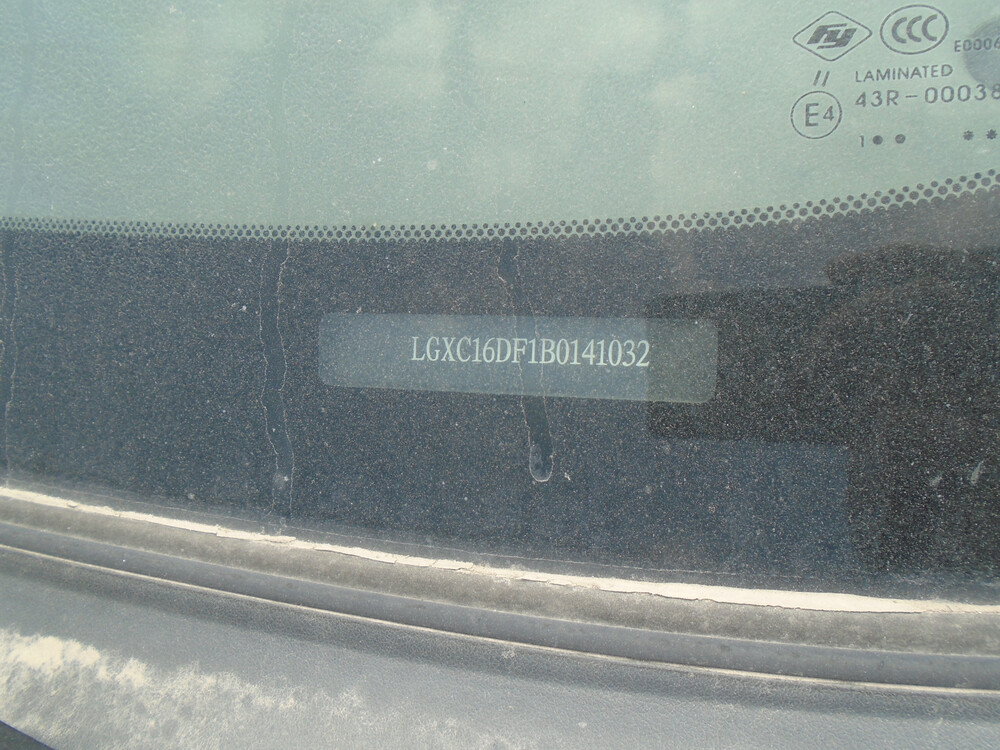 粤bg66g8号牌比亚迪小型轿车车辆型号qcj7152a