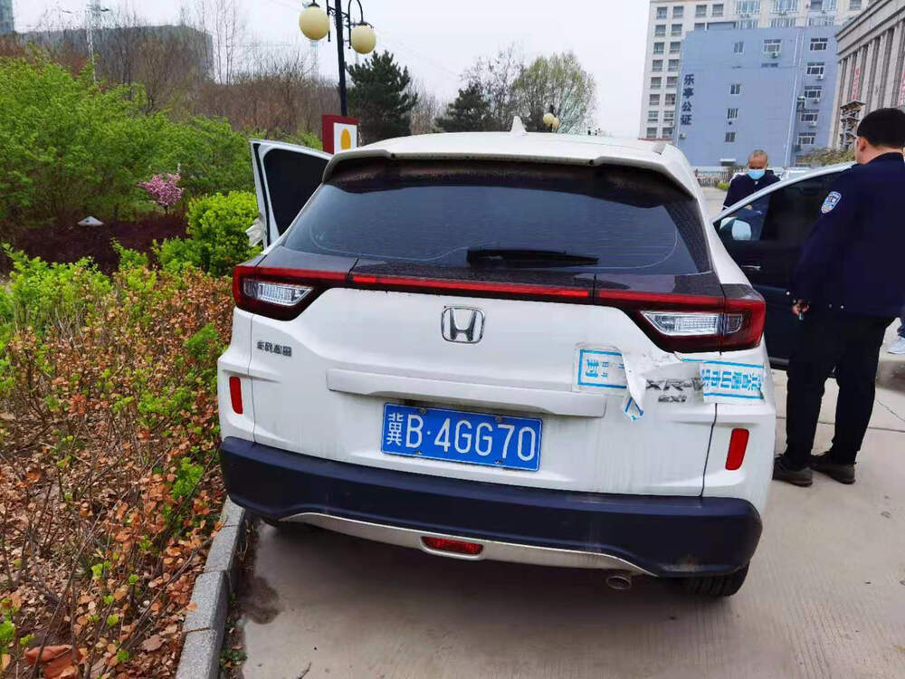 第一次拍卖车牌号为冀b4gg70的车辆一台