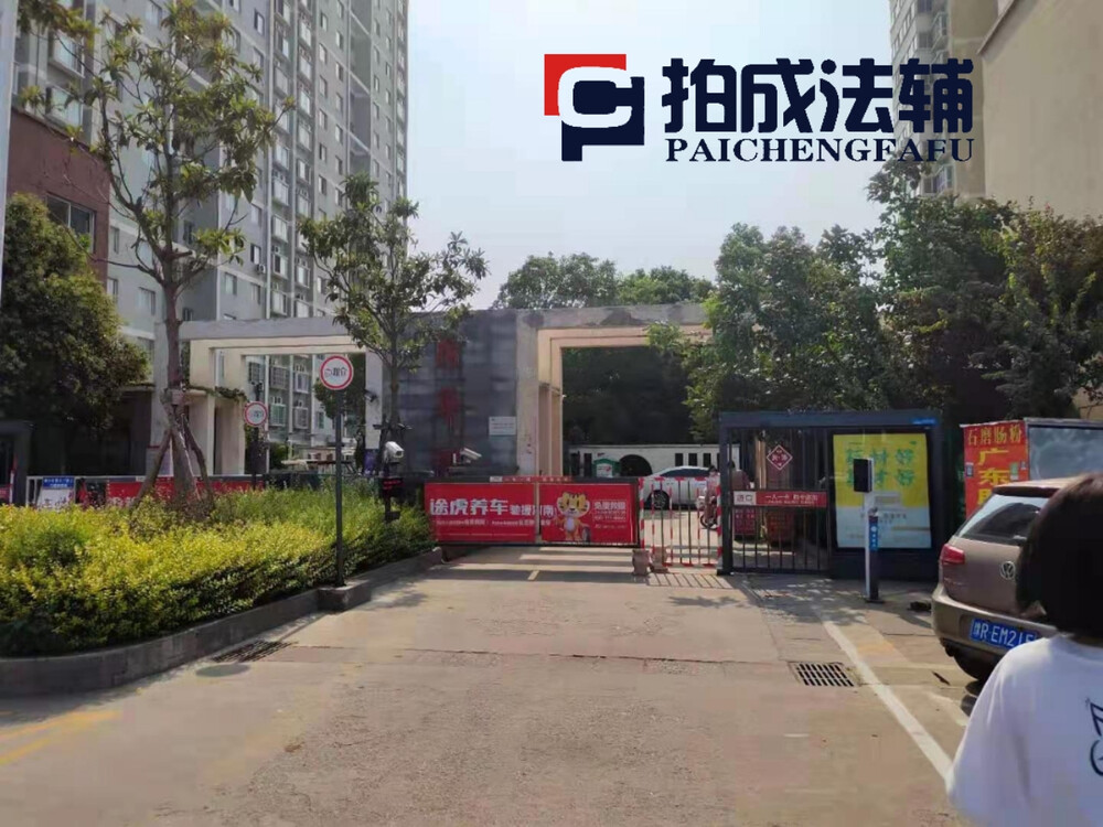 河南省南阳市卧龙区卧龙路与北京大道交叉口西南角清华园小区1号楼1