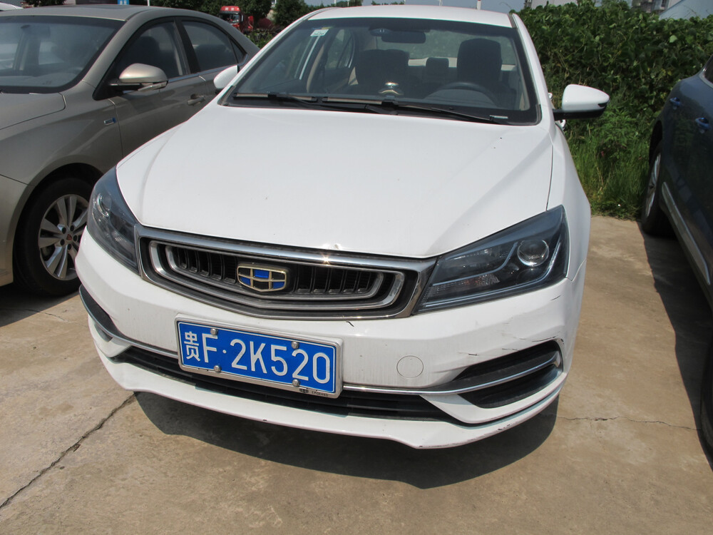 车牌号码贵f2k520吉利美日牌小型轿车一辆