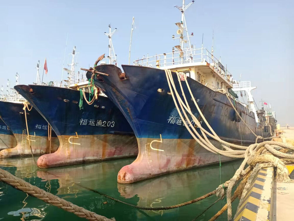 福远渔202203轮对渔船