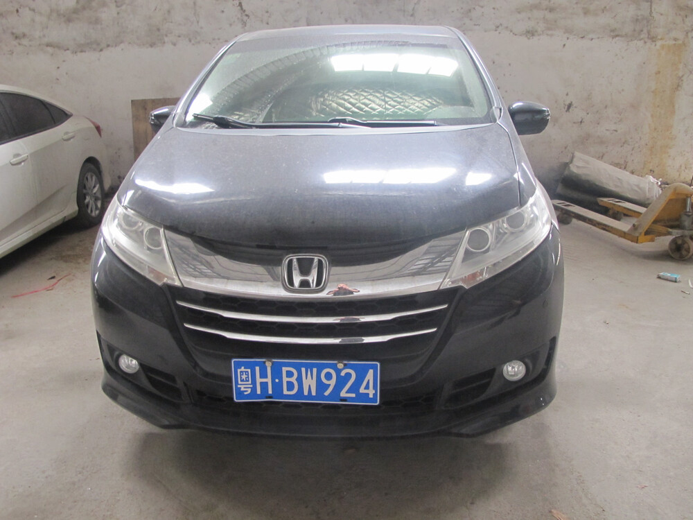 车牌号码粤hbw924奥德赛牌小型普通客车一辆