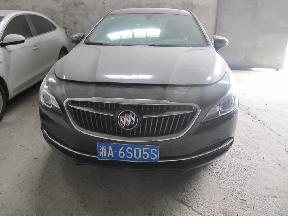 【第一次拍卖】          