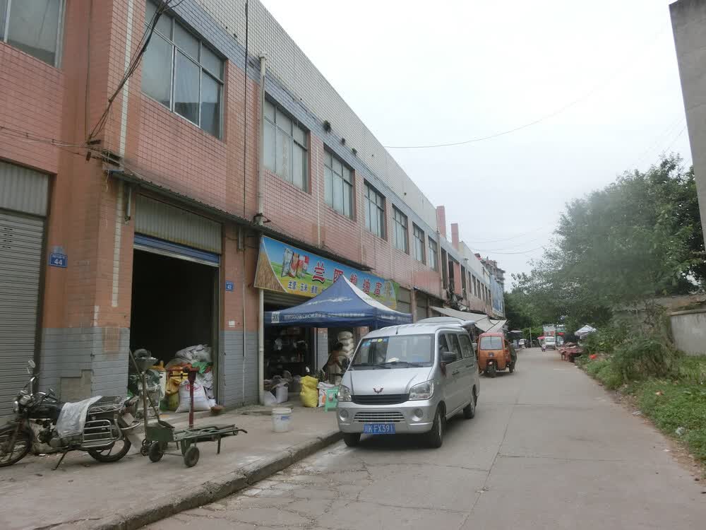 【第一次拍卖】 内江市东兴区椑木镇马道子三路1巷132-9号的房屋