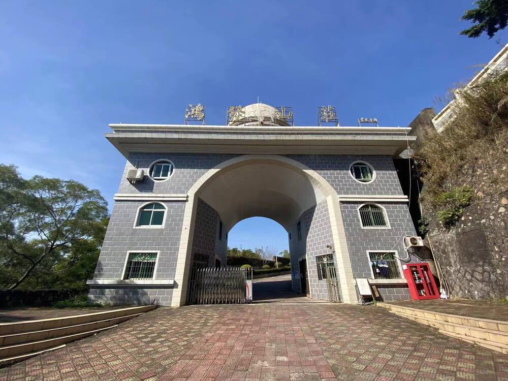 广东省珠海市金湾区红旗镇藤山一路9号鸿发山庄e11栋别墅-京东司法