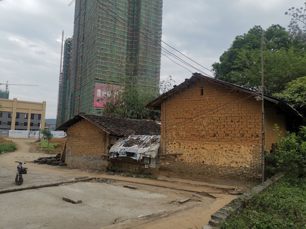 肇庆市怀集县怀城镇兴贤村十五队的一处房地产-京东司法拍卖