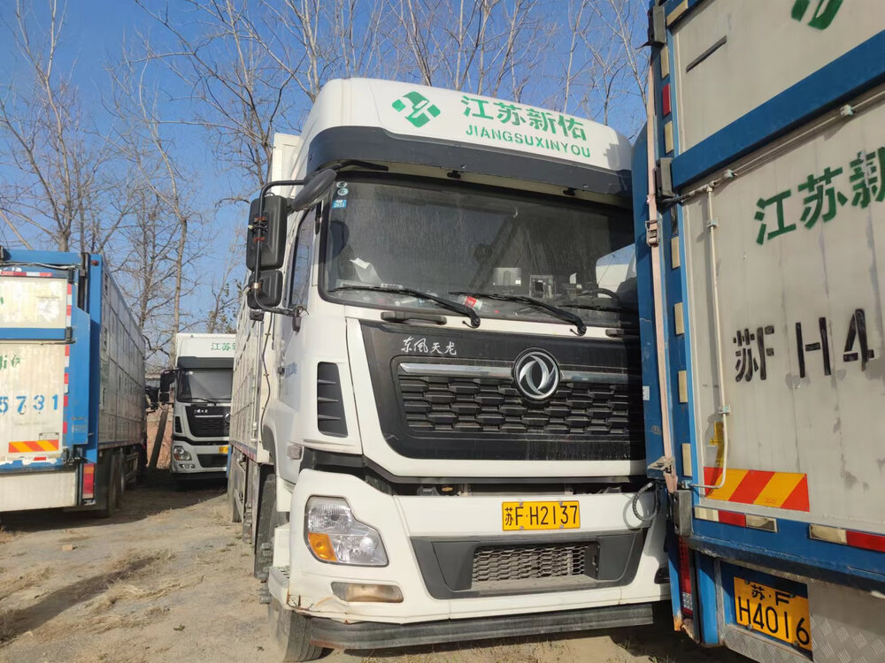 车牌号为苏fh2137英创斐得牌重型特殊结构货车