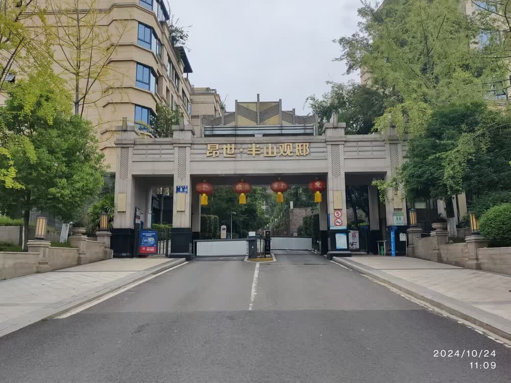 成都市龙泉驿区同安街道办事处(福圣社区)阳光大道8号11栋1单元2层3号