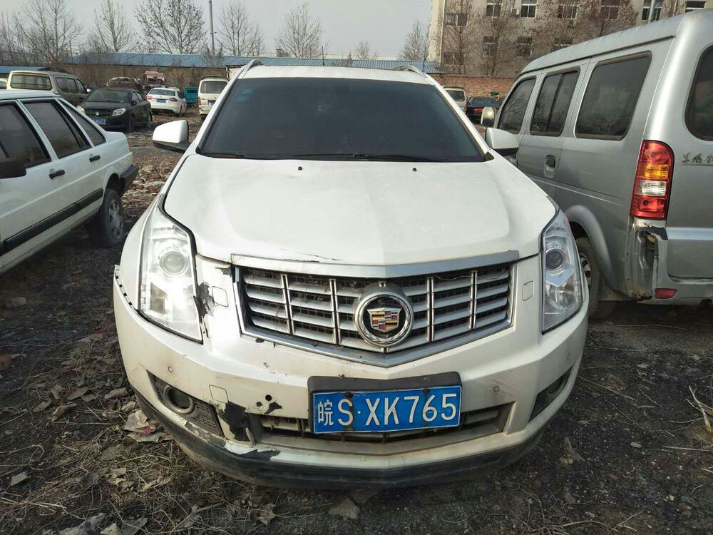凯迪拉克牌小型越野汽车车牌号:皖sxk765号,行驶里程:31556公里.