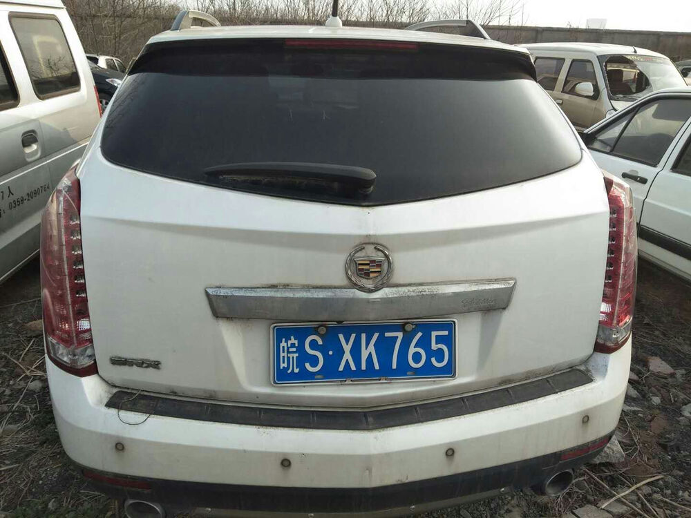 凯迪拉克牌小型越野汽车车牌号:皖sxk765号,行驶里程:31556公里.