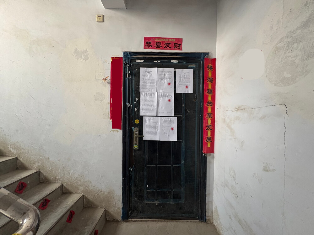 山东省德州市庆云县迎宾路南侧,江南花园6幢2单元303室