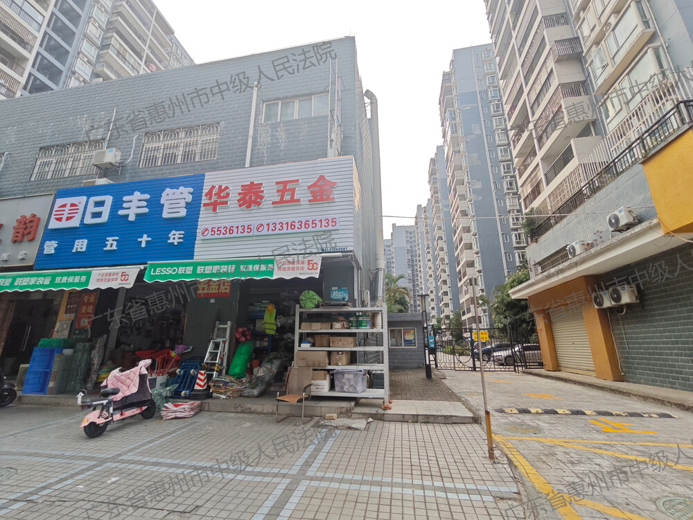 惠州大亚湾西区龙海二路11号花千树苑9栋1号房