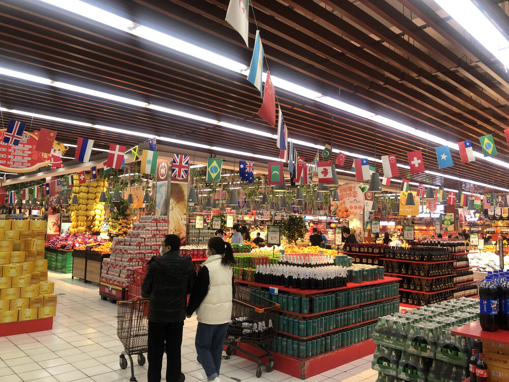 铁岭市银州区龙山乡哥伦布广场调兵山市双燕旗舰卖场8处房产整体拍卖