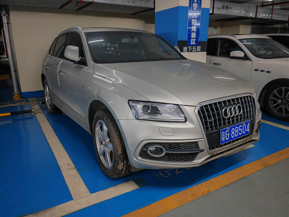 粤g8b504奥迪牌小型汽车-京东司法拍卖