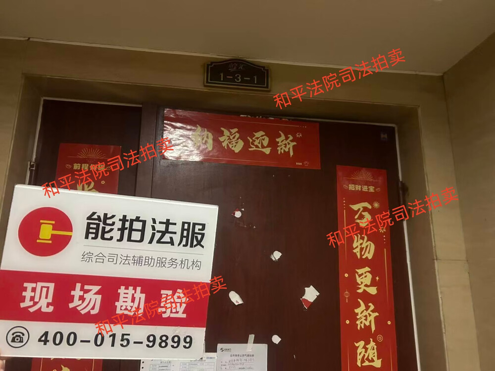 001e6ab500d2cfb1.jpg