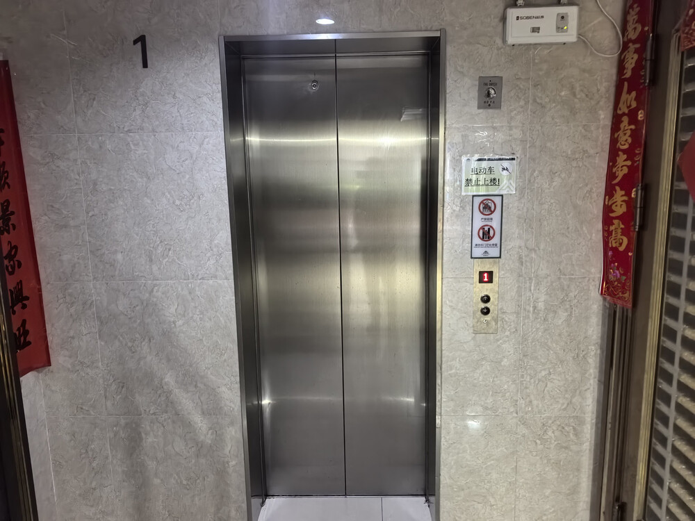 001ec00900182115.jpg